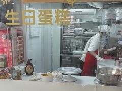 -味多美蛋糕(八大处店)