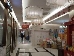 -佛山中大口腔医院·市二级口腔专科医院