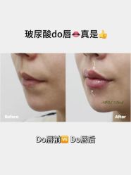 -上海伊莱美医疗美容医院