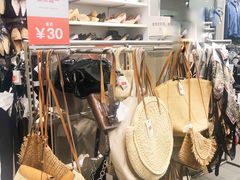 -H&M(鹏欣水游城店)