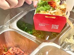-咕噜咕噜·章鱼小丸子(西湖路店)