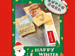 -JustFresh捷德鲜超市(西康店)