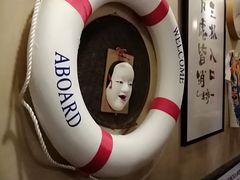 -半藏居酒屋(香港花园店)
