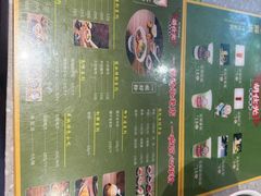 -胡仕光陵水酸粉