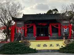-张公山寨景区