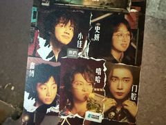 -交通银行前滩31演艺中心