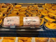 -嘉乐蛋挞王(文明分店)