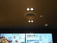 -肯德基(建德服务区北店)