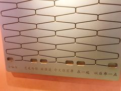 -狐狸和向日葵(北京路店)
