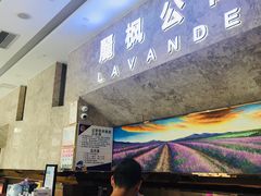 -昊胜大厦