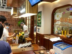 -辛一·铜锣烧(鸿寿坊店)