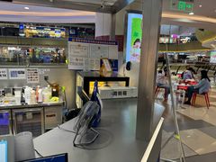 -茶百道(京华城店)