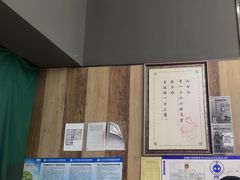 -和合谷(北京市王府井百货大楼店)