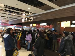 -点点心(微风信义店)