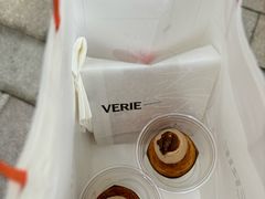 -VERIE BAKEHOUSE