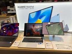 -九机·手机电脑数码(毕节招商花园店)