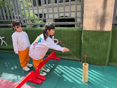 -吉的堡幼儿园(复地花屿城分园)