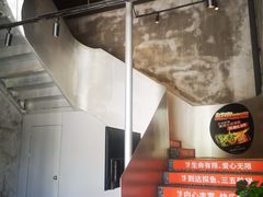-探鱼·鲜青椒爽麻烤鱼(中天广场店)