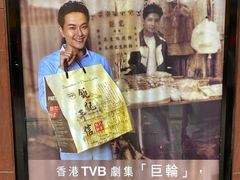 -钜记手信(新马路旗舰店)