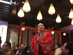 -盖碗儿梨园·变脸吐火·川剧(天府广场店)