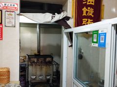 门面-油旋张(大观园店)