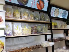 -彭城薯栗(富国街店)