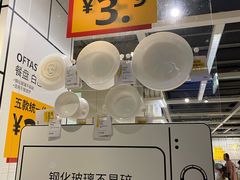 -IKEA宜家家居(南京商场)