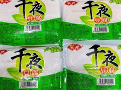 -物美大卖场(玉蜓桥店)