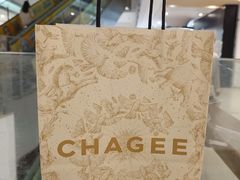 -霸王茶姬(上海静安大悦城店)