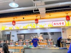 -笨罗卜浏阳菜馆(太平街店)