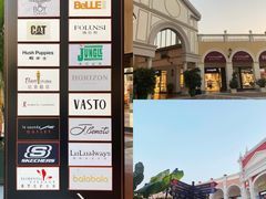 -佛罗伦萨小镇广佛名品奥特莱斯(疏港路店)