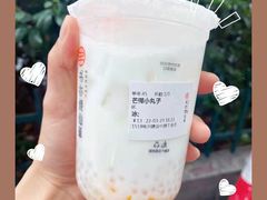 -书亦烧仙草(四季花园店)