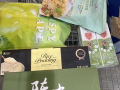 -山姆会员商店(邻瑞广场店)
