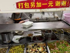 -朱家角桥梓湾点心店(祥凝浜路811号店)