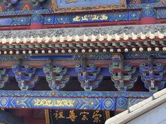 -大槐树寻根祭祖园
