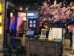 -绿茶餐厅(松江万达店)