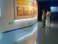 -安徽省地质博物馆