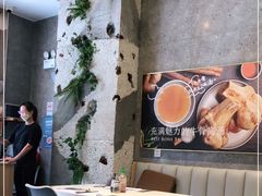 大堂-CHILL Pho澳洲牛肉越南粉(佛山顺德万象汇店)