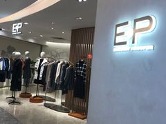 -桂林微笑堂商厦
