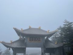 -峨眉山风景名胜区