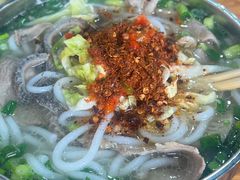 -攀枝花·任德琼·盐边羊肉米线
