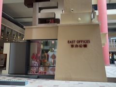 -健身专家Wellness Experts