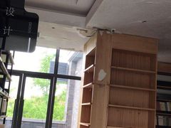 -简屋书店