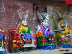 -老北京兔儿爷(琉璃厂东街店)