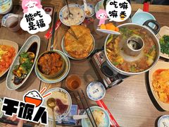-肖四女乐山跷脚牛肉(滨江天街店)