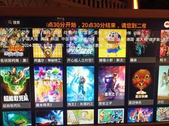 -东方雅典水疗美食汇(金海岸大厦店)