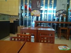 大堂-鲜芋仙(高新万达广场店)
