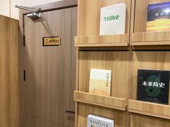 -蓝鲸自习室(将台店)