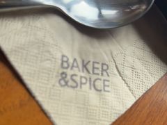 -BAKER&SPICE(祥云小镇店)