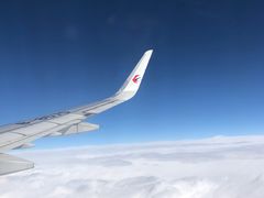 -杭州萧山国际机场
